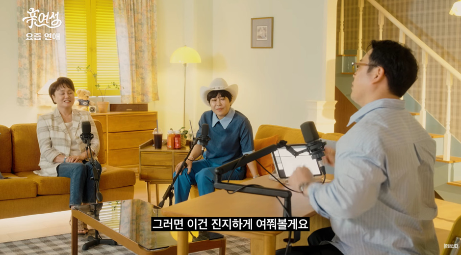 아무리 잘 맞아도 속궁합이 안 맞으면 결혼 다시 생각해봐야 하는 이유.jpg | 인스티즈