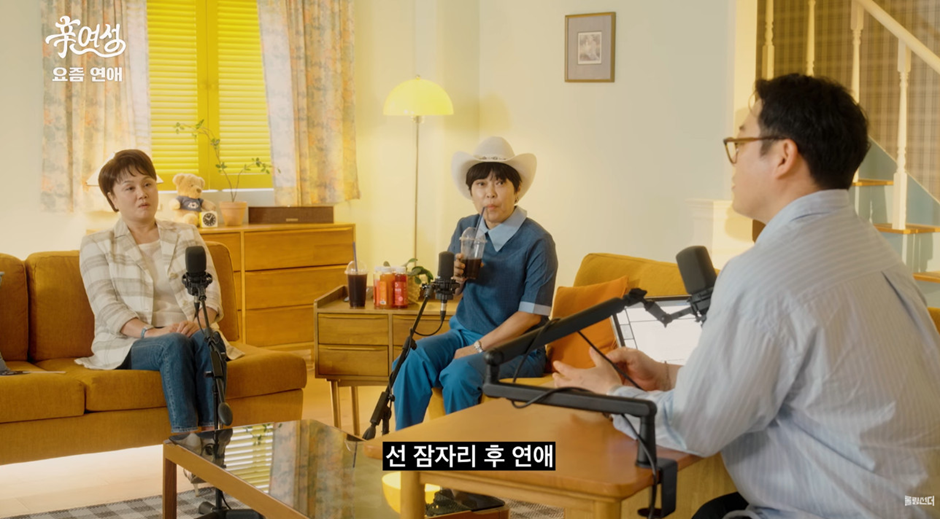 아무리 잘 맞아도 속궁합이 안 맞으면 결혼 다시 생각해봐야 하는 이유.jpg | 인스티즈