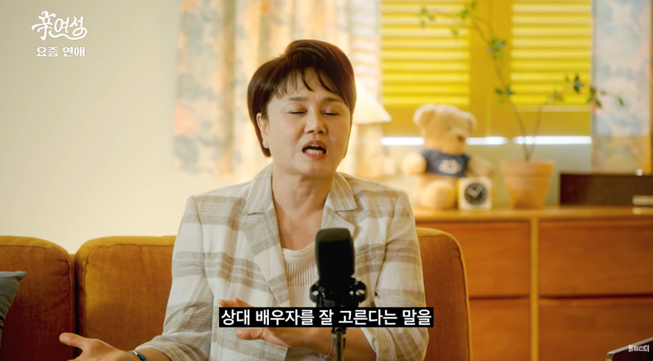 아무리 잘 맞아도 속궁합이 안 맞으면 결혼 다시 생각해봐야 하는 이유.jpg | 인스티즈