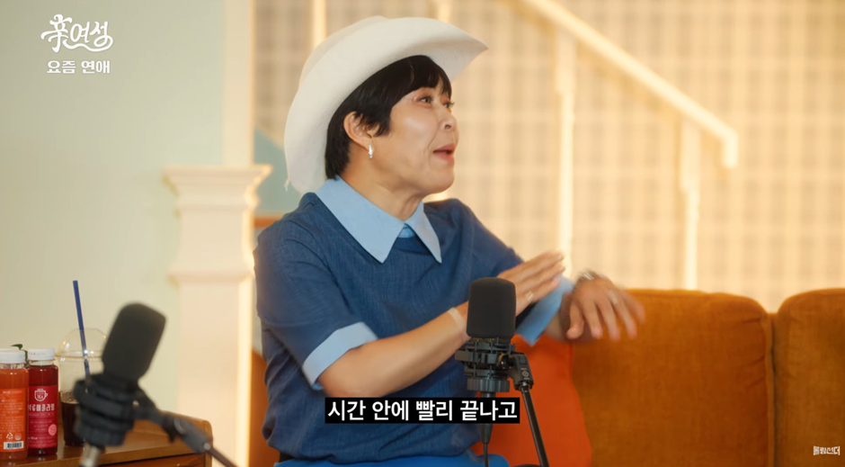아무리 잘 맞아도 속궁합이 안 맞으면 결혼 다시 생각해봐야 하는 이유.jpg | 인스티즈