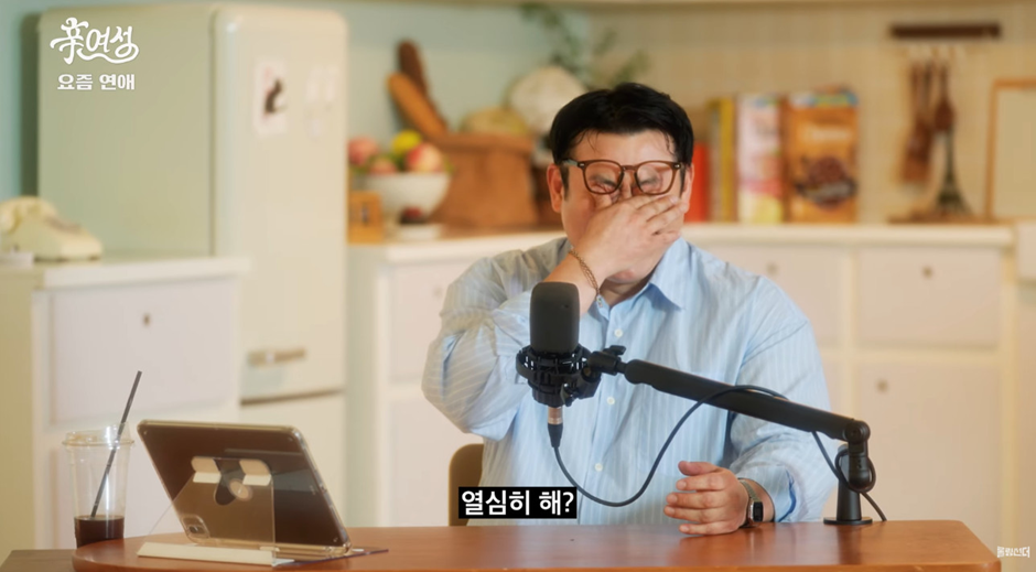 아무리 잘 맞아도 속궁합이 안 맞으면 결혼 다시 생각해봐야 하는 이유.jpg | 인스티즈