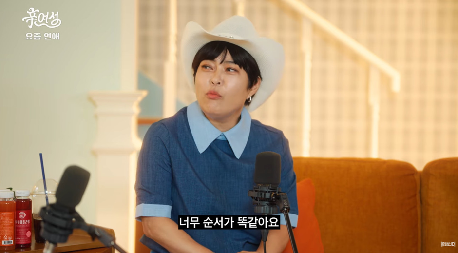 아무리 잘 맞아도 속궁합이 안 맞으면 결혼 다시 생각해봐야 하는 이유.jpg | 인스티즈