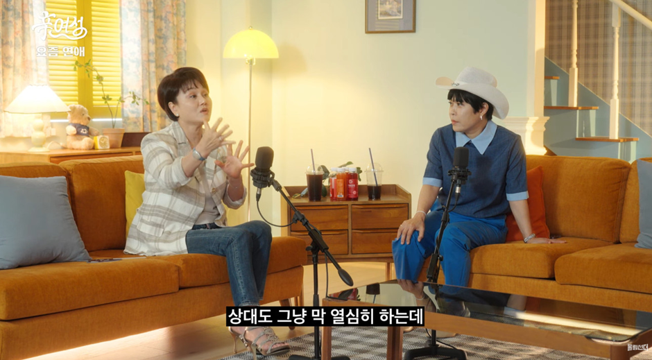 아무리 잘 맞아도 속궁합이 안 맞으면 결혼 다시 생각해봐야 하는 이유.jpg | 인스티즈