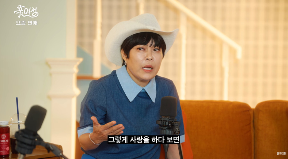 아무리 잘 맞아도 속궁합이 안 맞으면 결혼 다시 생각해봐야 하는 이유.jpg | 인스티즈