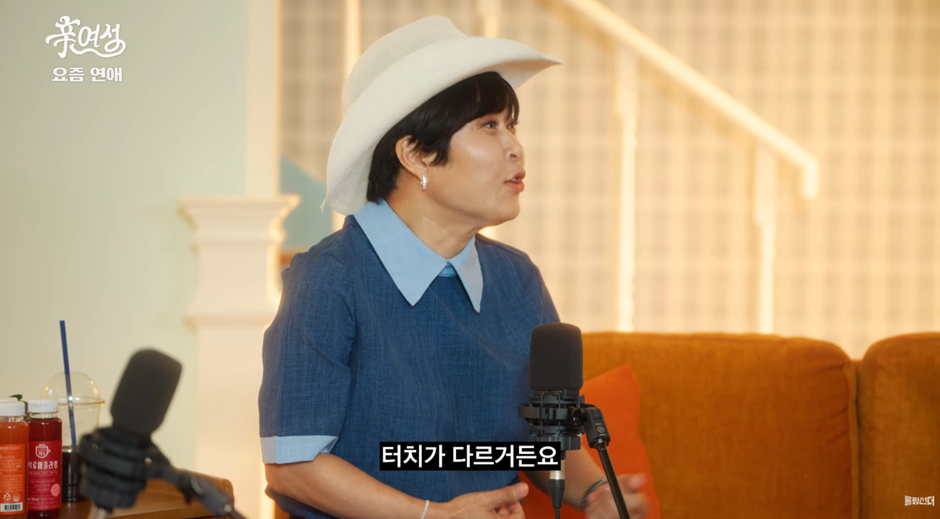 아무리 잘 맞아도 속궁합이 안 맞으면 결혼 다시 생각해봐야 하는 이유.jpg | 인스티즈