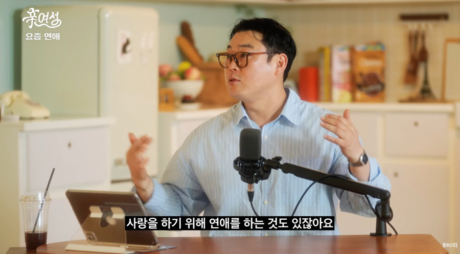 아무리 잘 맞아도 속궁합이 안 맞으면 결혼 다시 생각해봐야 하는 이유.jpg | 인스티즈
