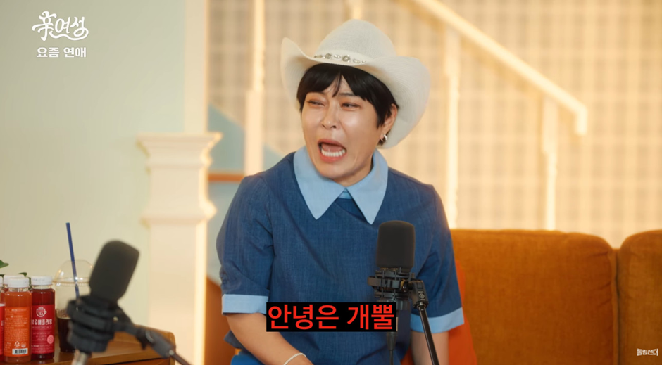 아무리 잘 맞아도 속궁합이 안 맞으면 결혼 다시 생각해봐야 하는 이유.jpg | 인스티즈