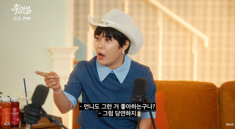 아무리 잘 맞아도 속궁합이 안 맞으면 결혼 다시 생각해봐야 하는 이유.jpg | 인스티즈