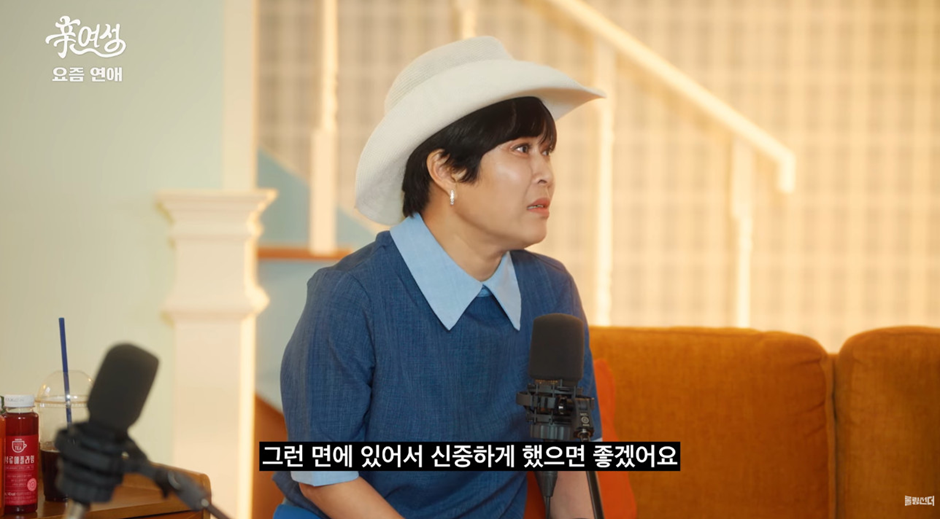 아무리 잘 맞아도 속궁합이 안 맞으면 결혼 다시 생각해봐야 하는 이유.jpg | 인스티즈