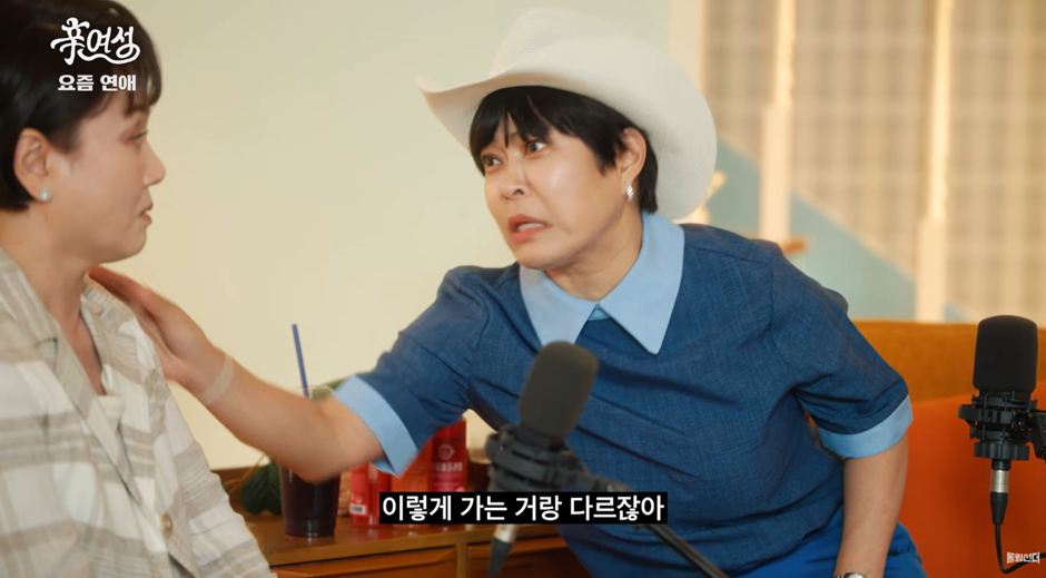 아무리 잘 맞아도 속궁합이 안 맞으면 결혼 다시 생각해봐야 하는 이유.jpg | 인스티즈