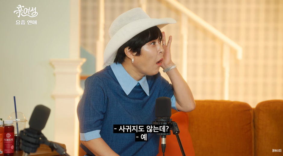 아무리 잘 맞아도 속궁합이 안 맞으면 결혼 다시 생각해봐야 하는 이유.jpg | 인스티즈