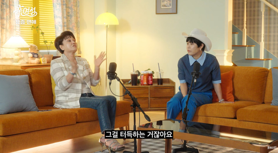 아무리 잘 맞아도 속궁합이 안 맞으면 결혼 다시 생각해봐야 하는 이유.jpg | 인스티즈