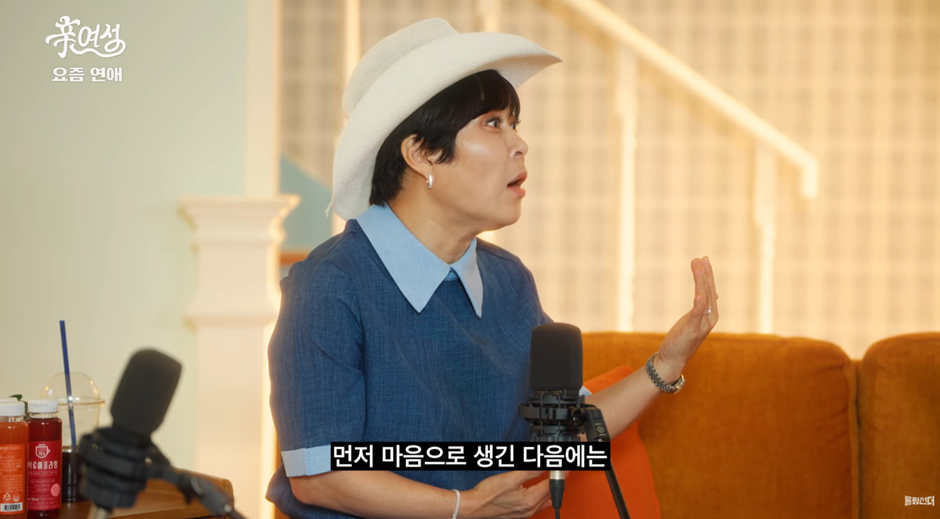 아무리 잘 맞아도 속궁합이 안 맞으면 결혼 다시 생각해봐야 하는 이유.jpg | 인스티즈