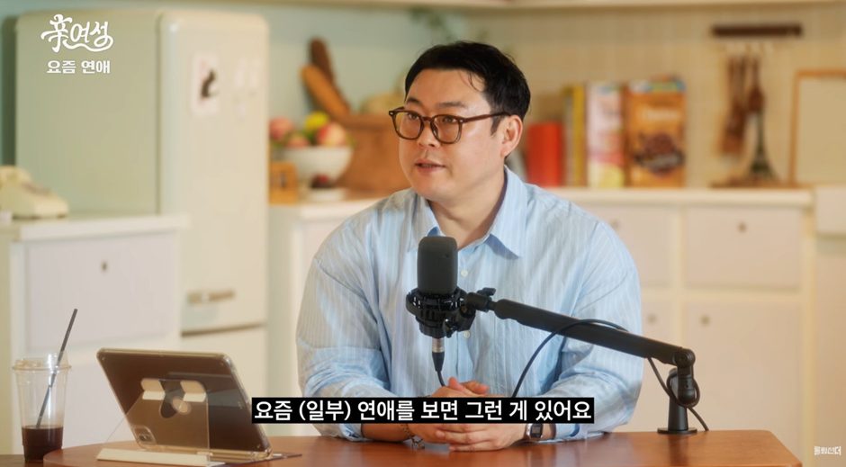 아무리 잘 맞아도 속궁합이 안 맞으면 결혼 다시 생각해봐야 하는 이유.jpg | 인스티즈