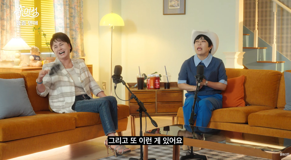 아무리 잘 맞아도 속궁합이 안 맞으면 결혼 다시 생각해봐야 하는 이유.jpg | 인스티즈