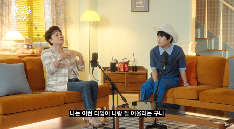 아무리 잘 맞아도 속궁합이 안 맞으면 결혼 다시 생각해봐야 하는 이유.jpg | 인스티즈