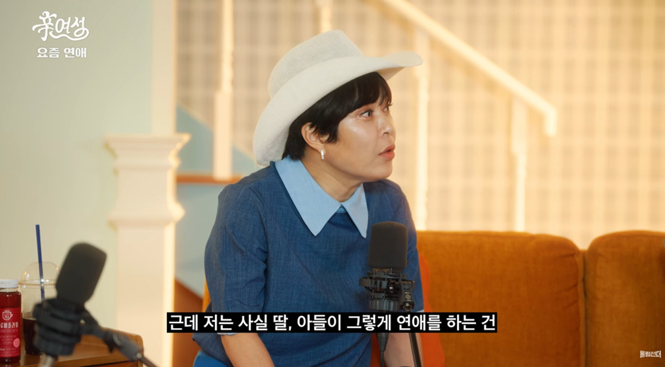아무리 잘 맞아도 속궁합이 안 맞으면 결혼 다시 생각해봐야 하는 이유.jpg | 인스티즈