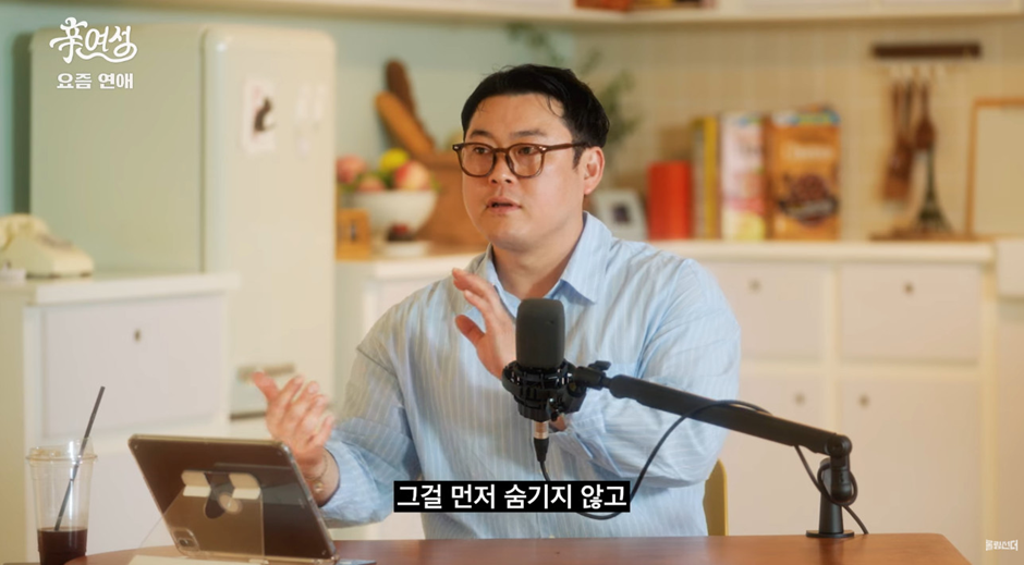 아무리 잘 맞아도 속궁합이 안 맞으면 결혼 다시 생각해봐야 하는 이유.jpg | 인스티즈
