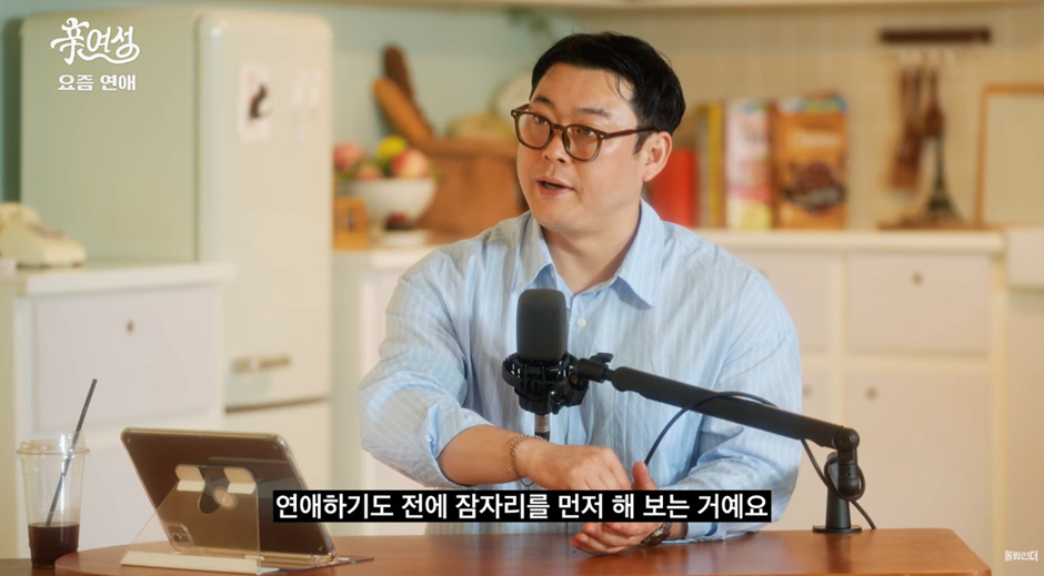 아무리 잘 맞아도 속궁합이 안 맞으면 결혼 다시 생각해봐야 하는 이유.jpg | 인스티즈