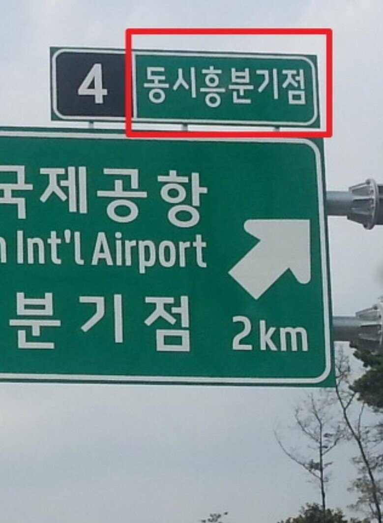 24post.co.kr_004.jpg