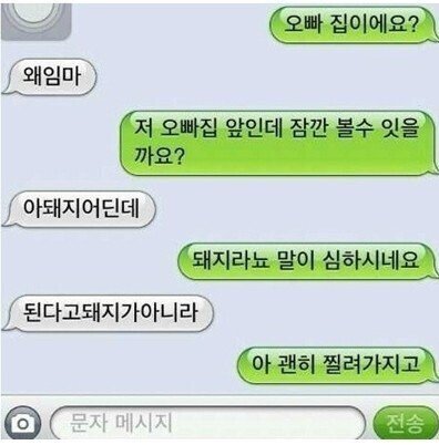 24post.co.kr_006.jpg