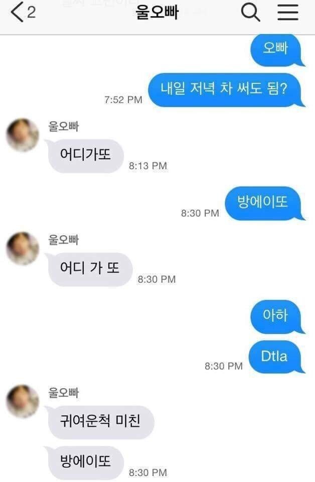 24post.co.kr_009.jpg