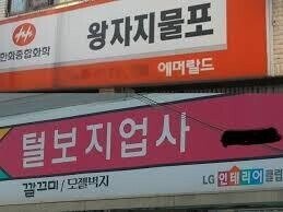 24post.co.kr_016.jpg