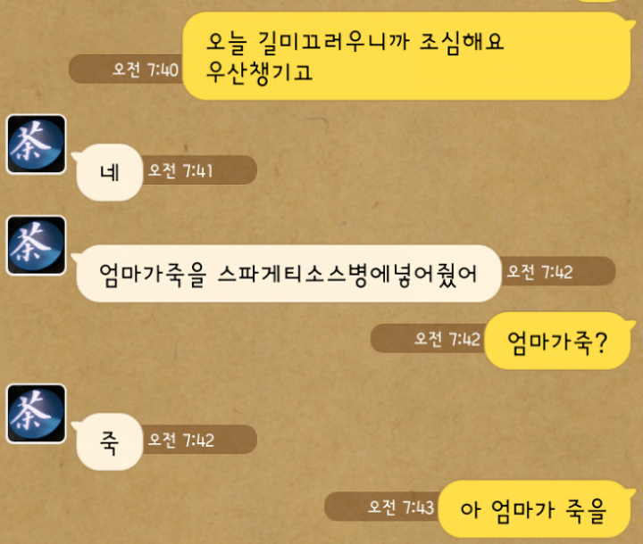 24post.co.kr_007.png