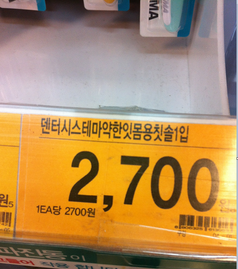 24post.co.kr_013.png