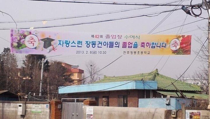 24post.co.kr_017.jpg
