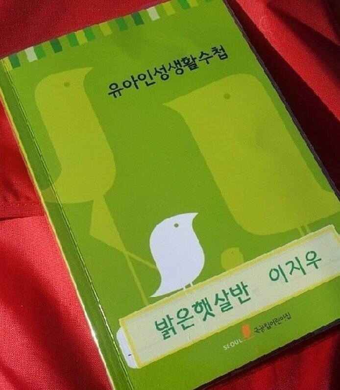 24post.co.kr_001.jpg