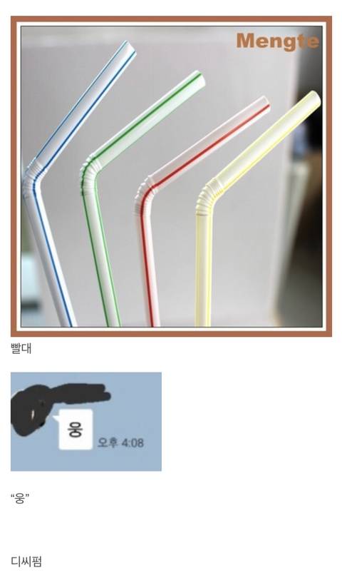 24post_013.jpg