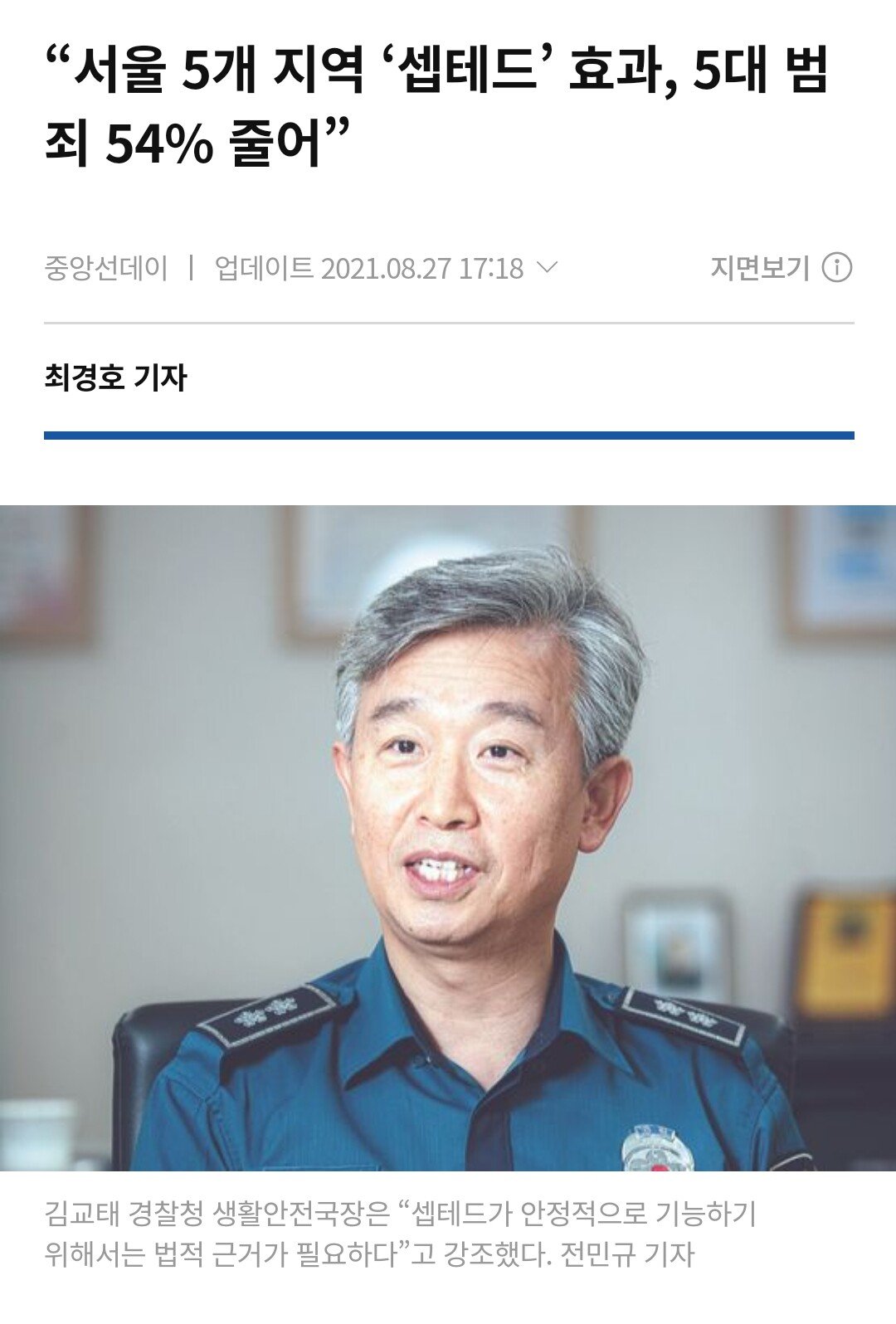 24post_001.jpg