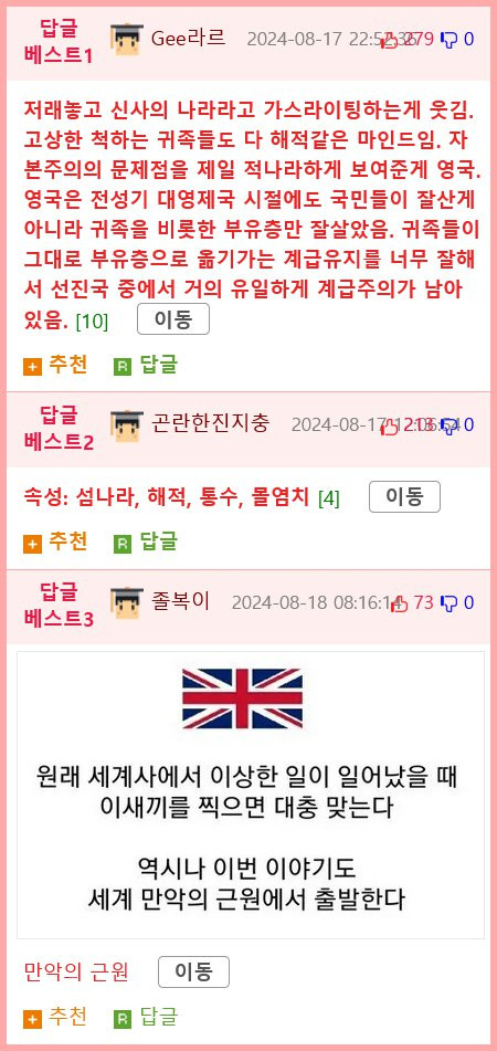 btdc9e52fb927baaa35bd87f67bffaac06.png