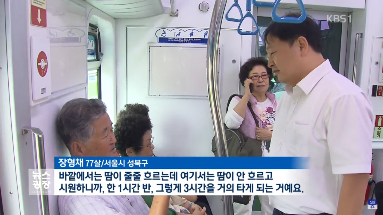 24post.co.kr_002.png