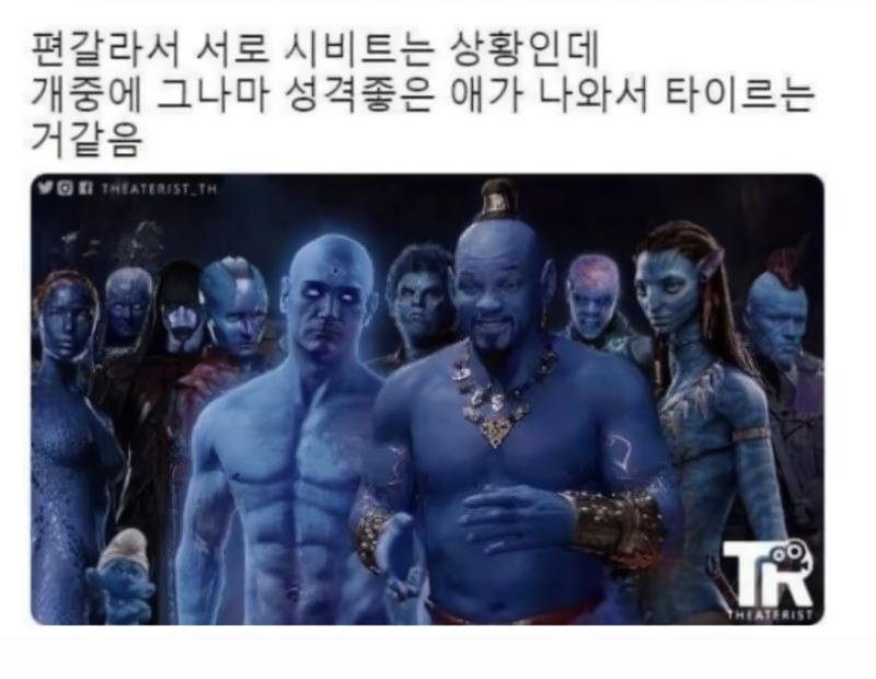 76698ca437c24ffe517.png.jpg