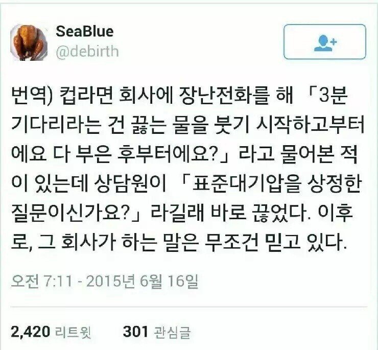24post.co.kr_001.jpg
