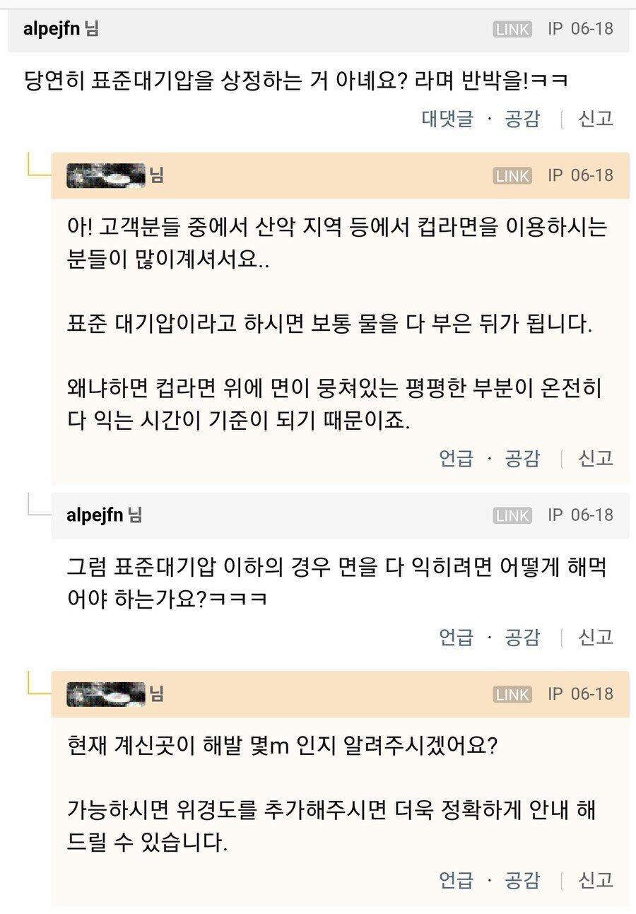 24post.co.kr_002.jpg