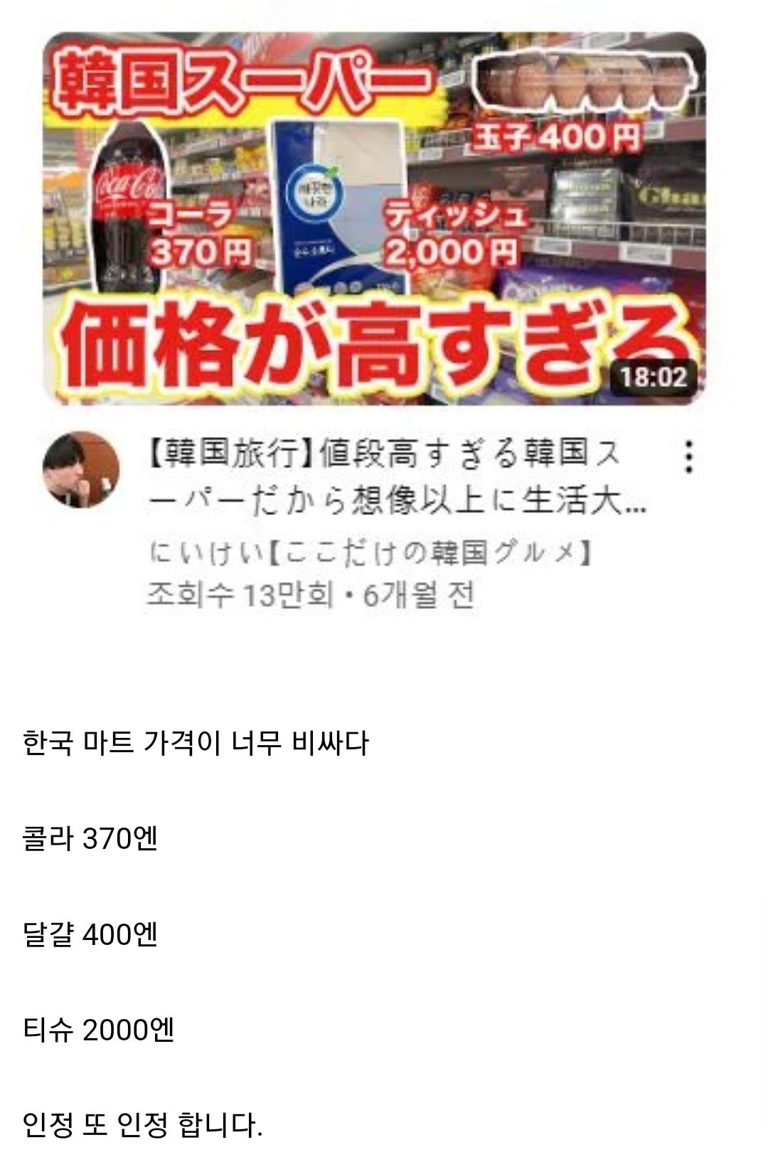 Screenshot_20231106_203417_Chrome.jpg