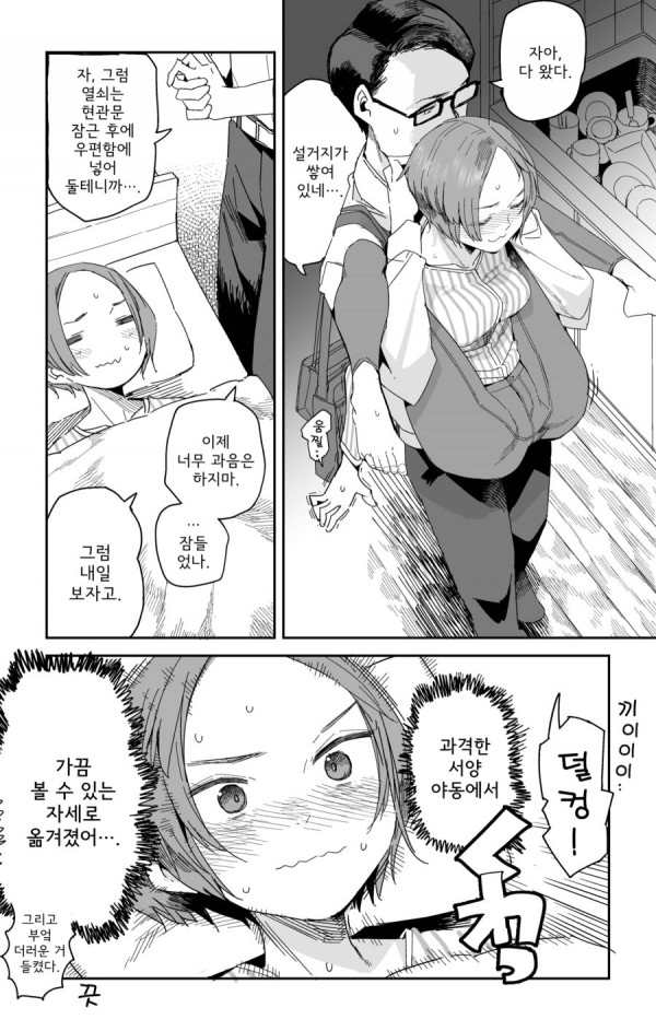 24post_004.png