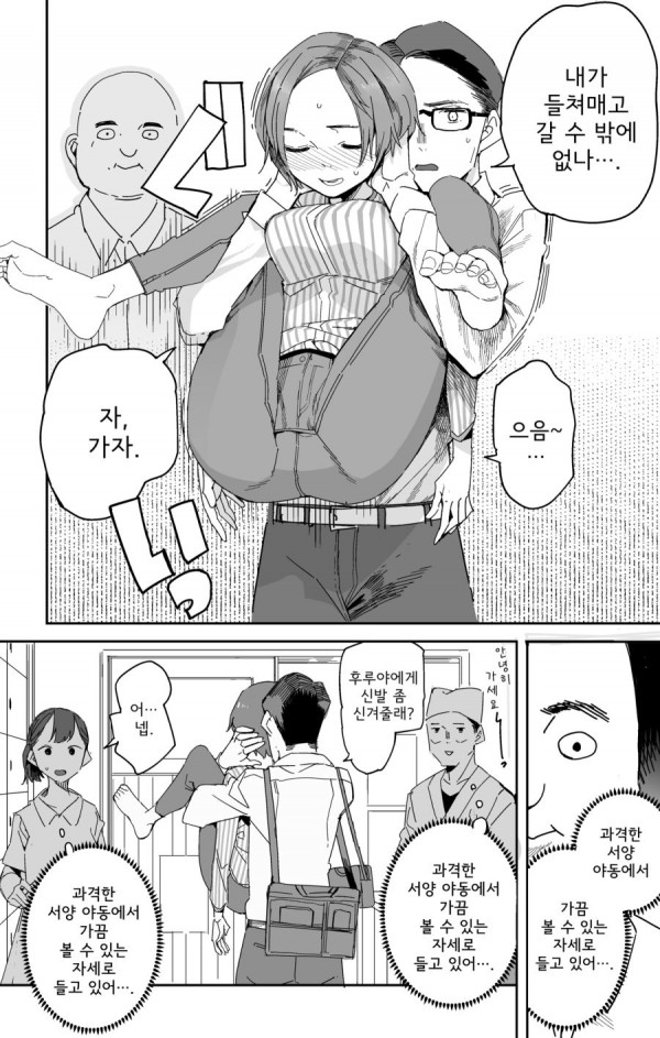 24post_002.png