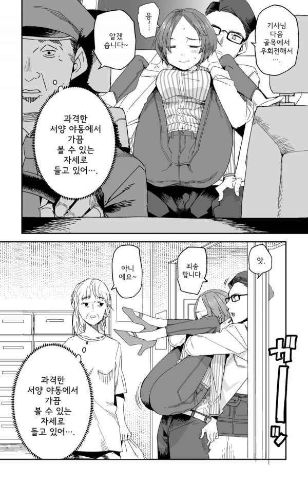 24post_003.png