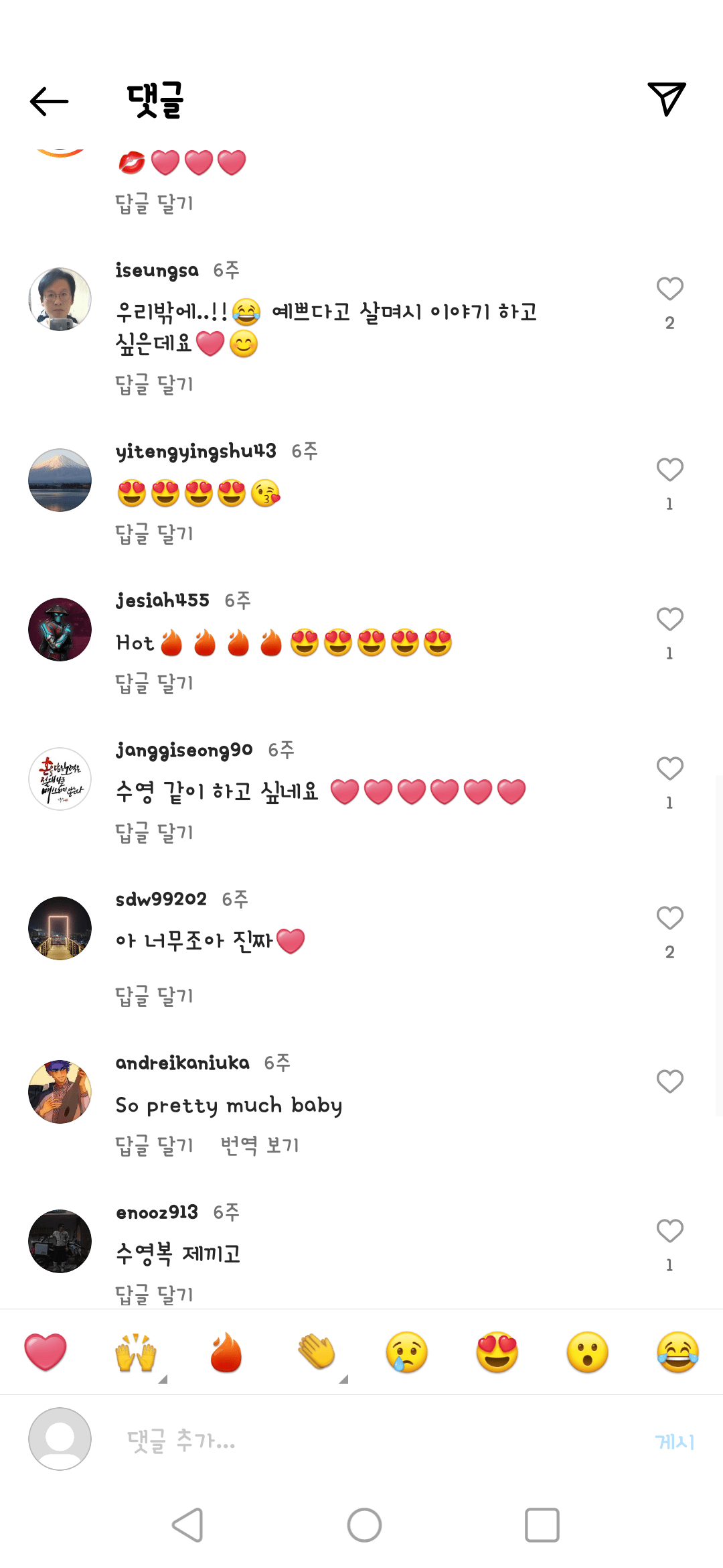 김짤.com_002.png
