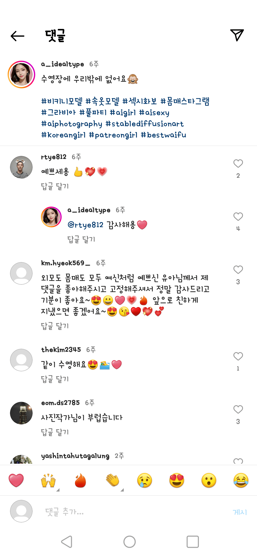 김짤.com_003.png