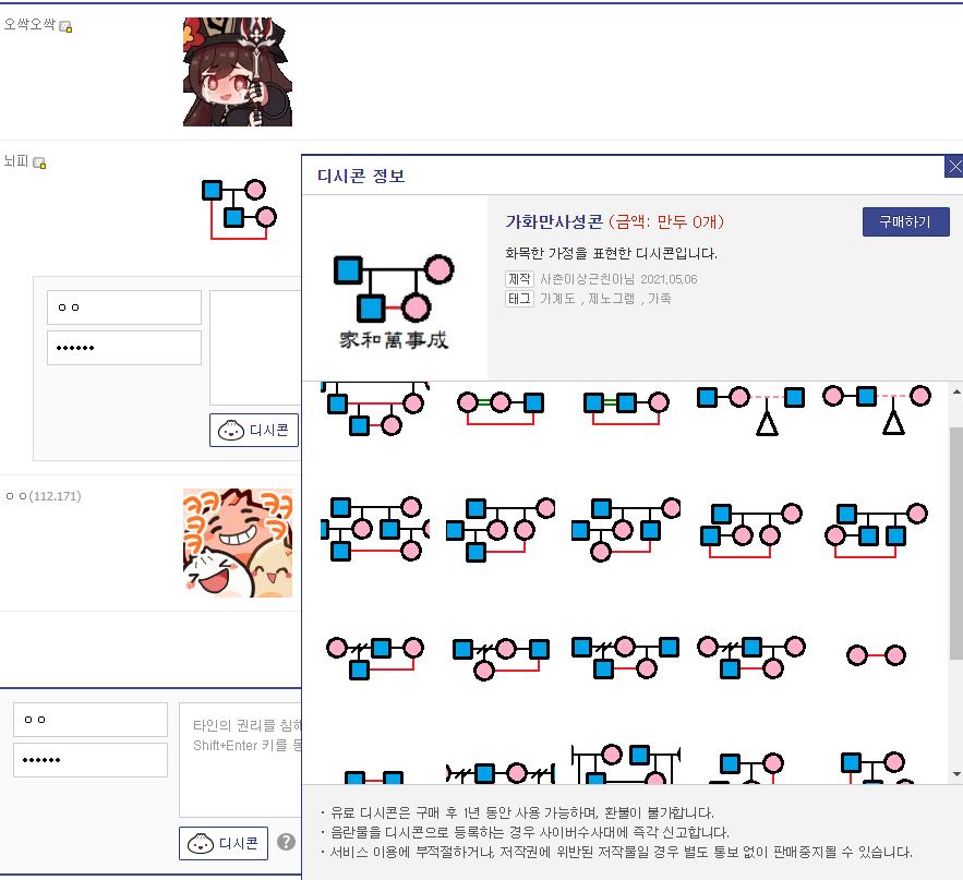 1.png.jpg