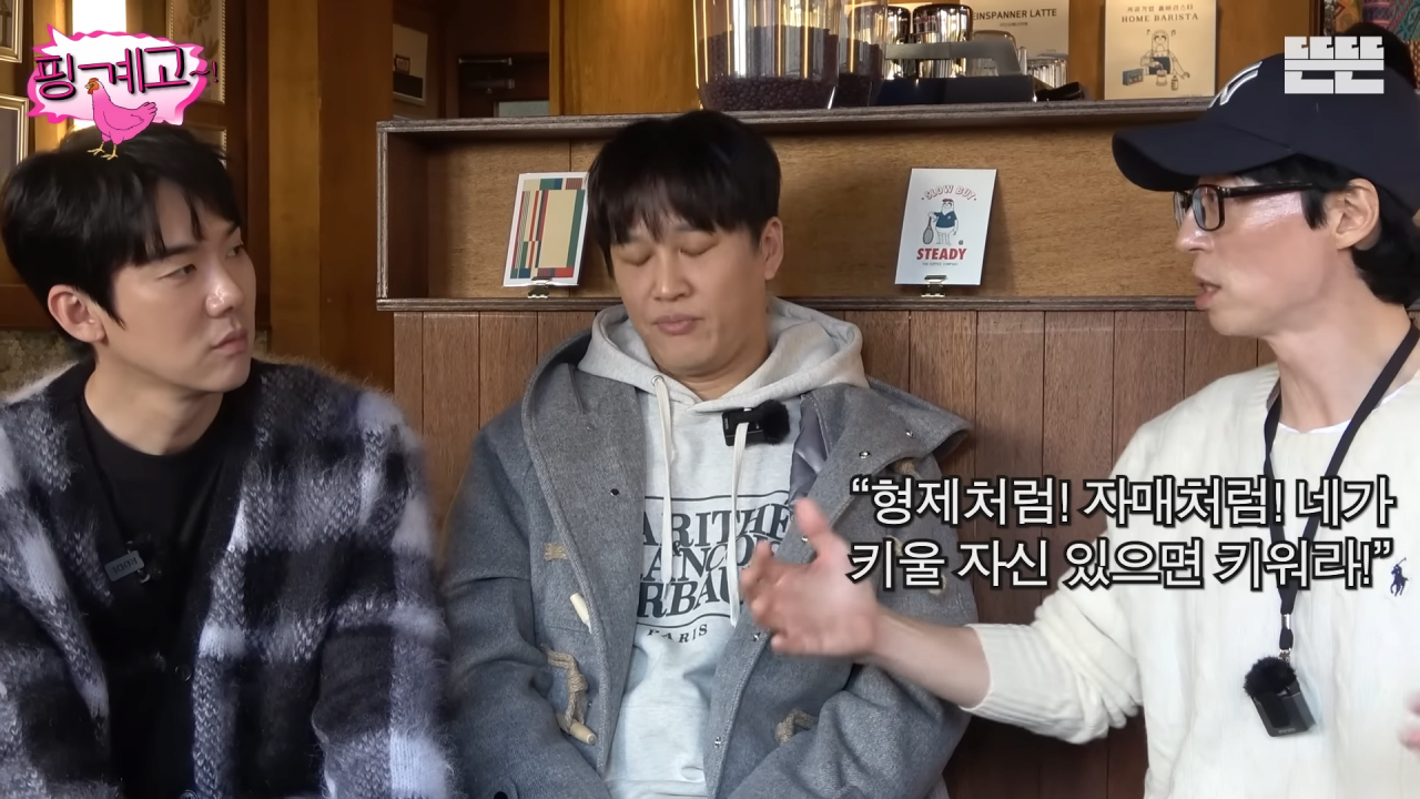 24post.co.kr_004.png