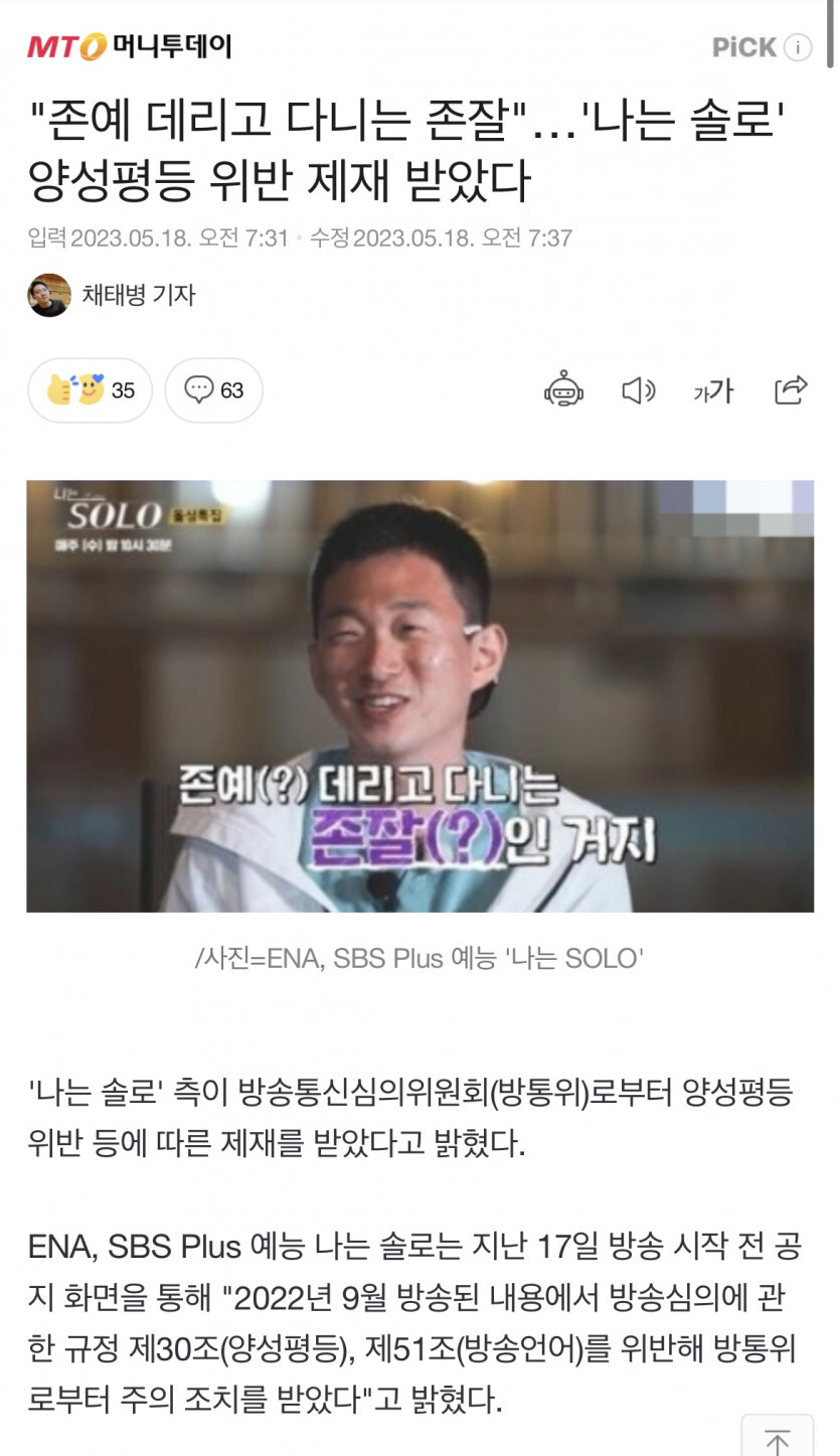 24post.co.kr_001.png