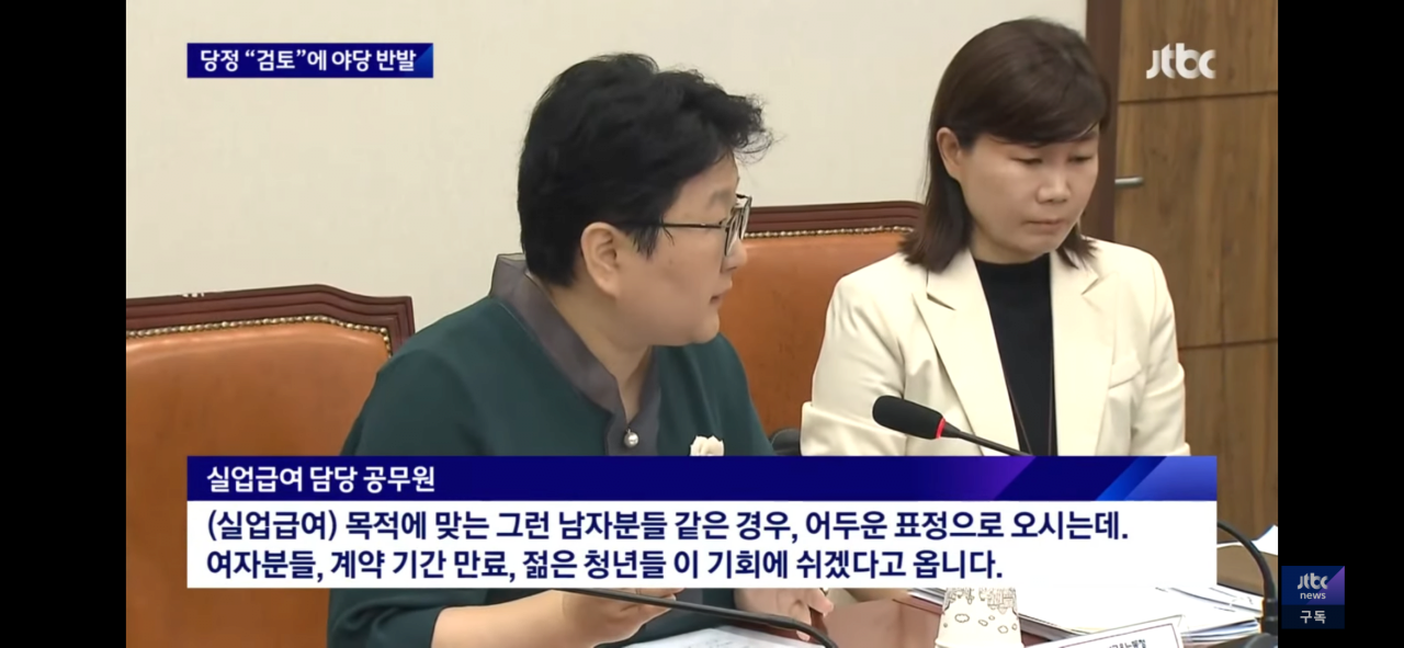 김짤.com_001.png