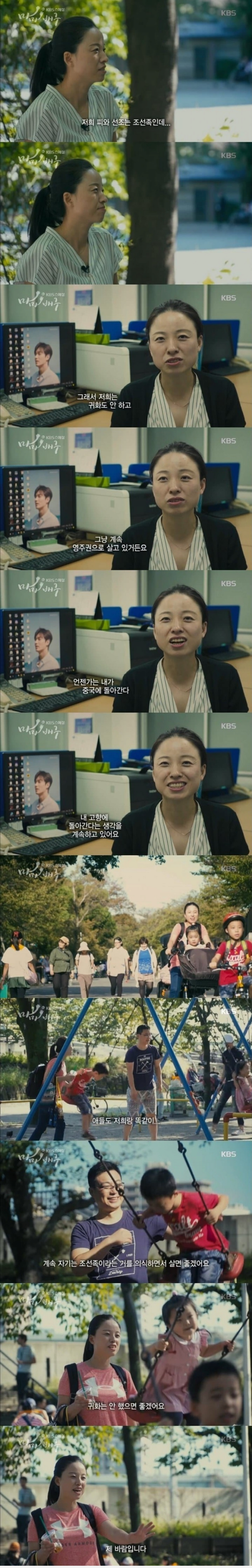 김짤.com_001.png