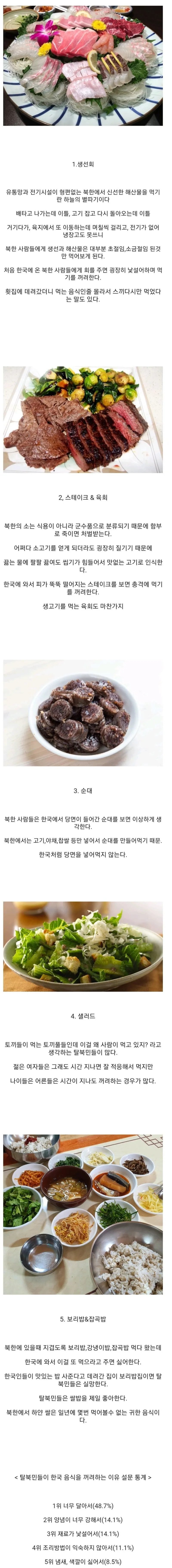 thumb_crop_resize.webp.ren.jpg